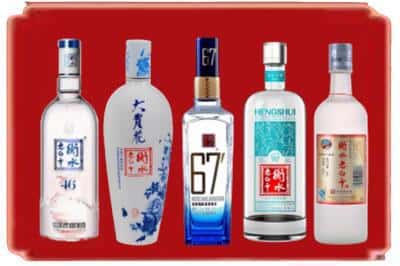新兴县回收衡水老白干